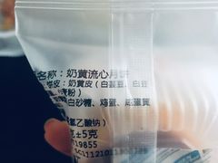 -皇后西斯汀(千姿汇店)