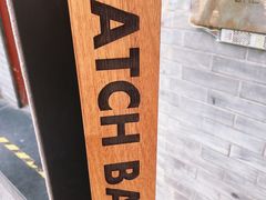 -Catch Bagel(芳草地店)