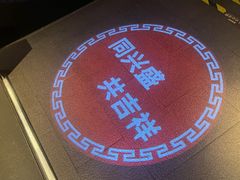 -同盛祥(曲江大唐不夜城店)