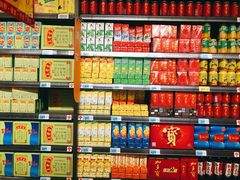 -大润发(花都店)