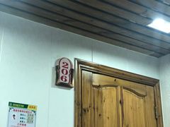 -厨房好味(国贸店)