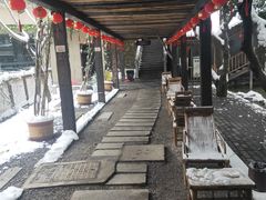 -天怡·鱼工厂(梅溪湖店)