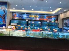 水产区-喜相逢大酒楼(黄边南路店)