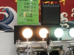 -北京稻香村(田村店)