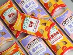 -万达广场(南宁青秀店)