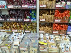 零售区-南北零食(建设路旗舰店店)