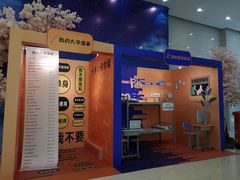-H次元沉浸剧情密室(街道口店)