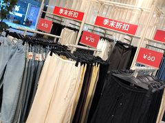 -H&M(乐客城夏庄路店)