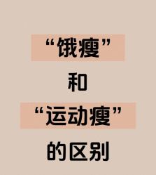 -一伽瑜伽·普拉提