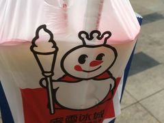 -蜜雪冰城(德思勤广场店)