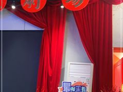 -里堂派对·独栋团建聚会小院轰趴馆(三圣乡店)
