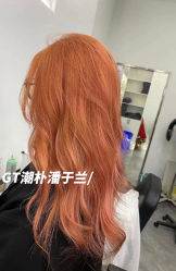 -GT潮朴美业
