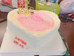 -大苹果面包生日蛋糕(明珠店)