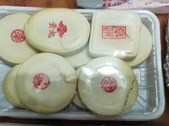 -老王记糕干(养鱼池路店)
