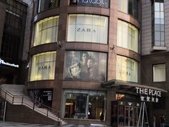 -ZARA(世贸天阶店)