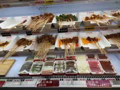 -热辣宗师·串串火锅(万达金街店)