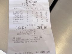 -星洲小聚·东南亚菜(中航城君尚店)
