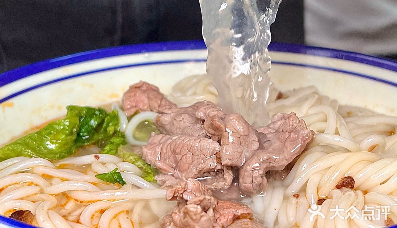 🔥永庆坊bi吃🥩生烫牛肉粉🍜一口入魂