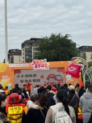 点击看大图 -孩子王童乐园(成都吾悦广场店)