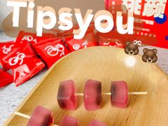 -永辉超市(大西洋银泰城店)