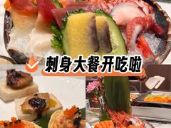 -杭州湖滨in77