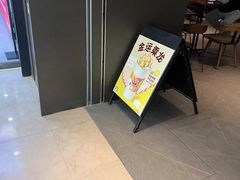 -星巴克(宝山万达店)