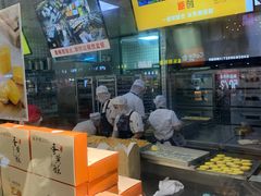 -鲍师傅糕点(春熙路店)