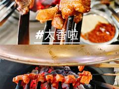 -彞味正宗西昌火盆烧烤