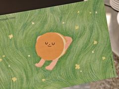 -泽田本家·铜锣烧(美罗城店)