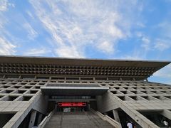 -安阳博物馆