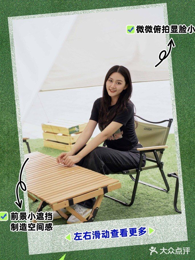 深圳来福士广场图片