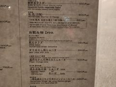 菜单-面屋 猪一
