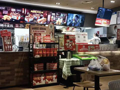 -肯德基(马路湾店)