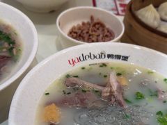 -鸭得堡老鸭汤·鸭血粉丝(南京博物院店)