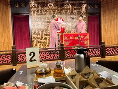 -青曲社相声(易俗街区店)