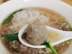 -金粿粿·牛肉粿