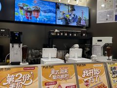 -Pull-Tab拉环咖啡(杭州市上城区来福士中心店)