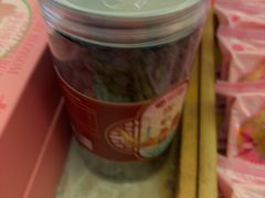 -矮子馅饼(大成路店)