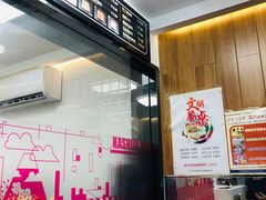 -吉品源(农院路店)