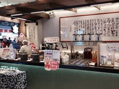 -KUNCHA鲲茶·江西制茶(铜锣湾店)