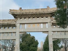 -千佛山风景名胜区