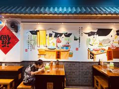大堂-乾厨府(乌山西路金樽店)