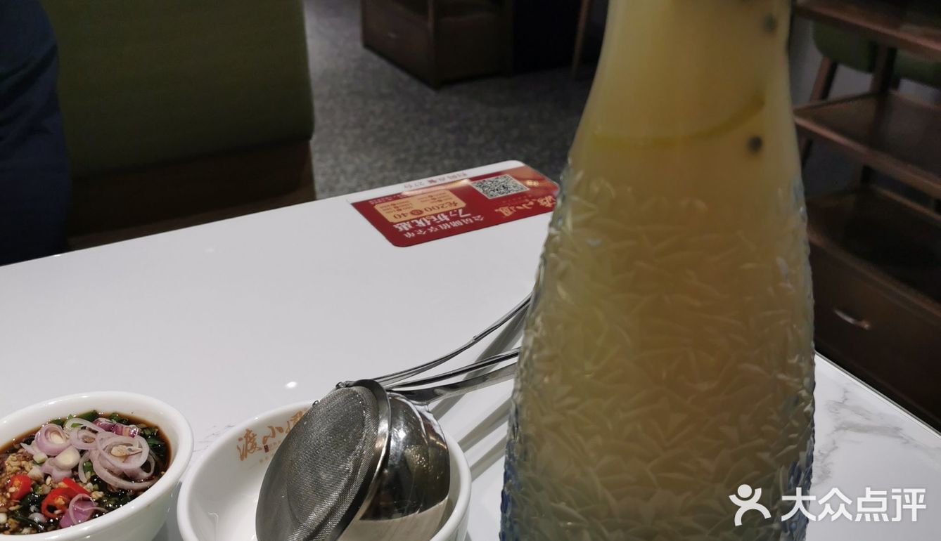 平湖万达美食