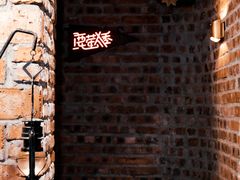 -鹿萤季·营地小馆(皇后公园店)