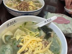 -熙盛源(滨湖万达店)
