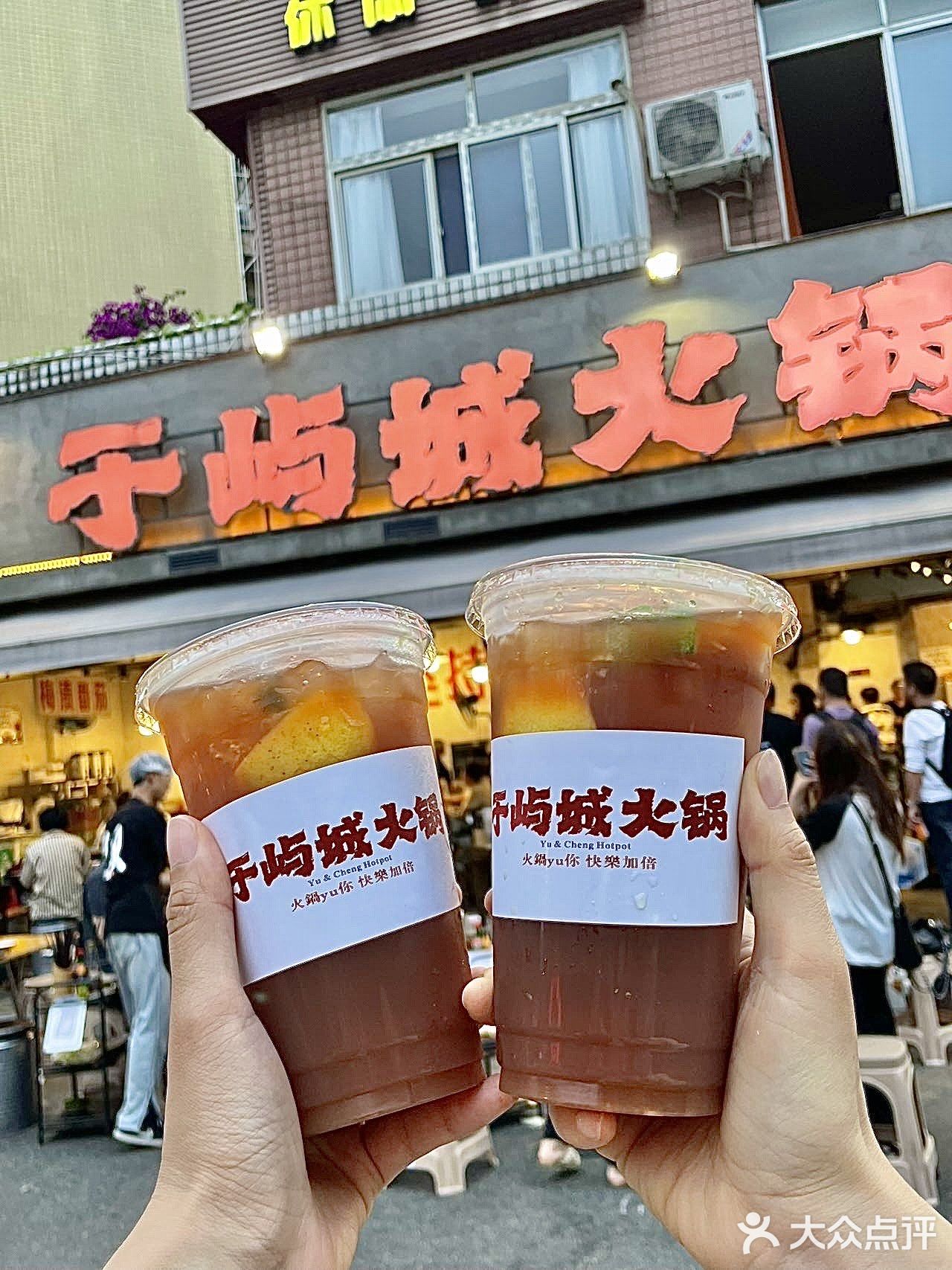 在成都，反反复复都要去吃的一家火锅！！