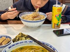 -永丰面馆(汉口路店)