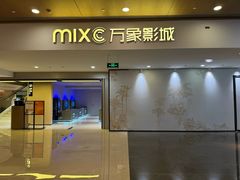 -凤凰汇购物中心
