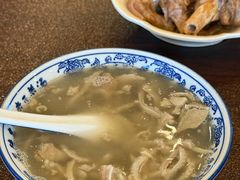 -老三羊汤【北兴隆街店】