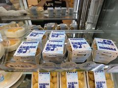 -嘉华饼屋JOY BAKERY(南屏街店)
